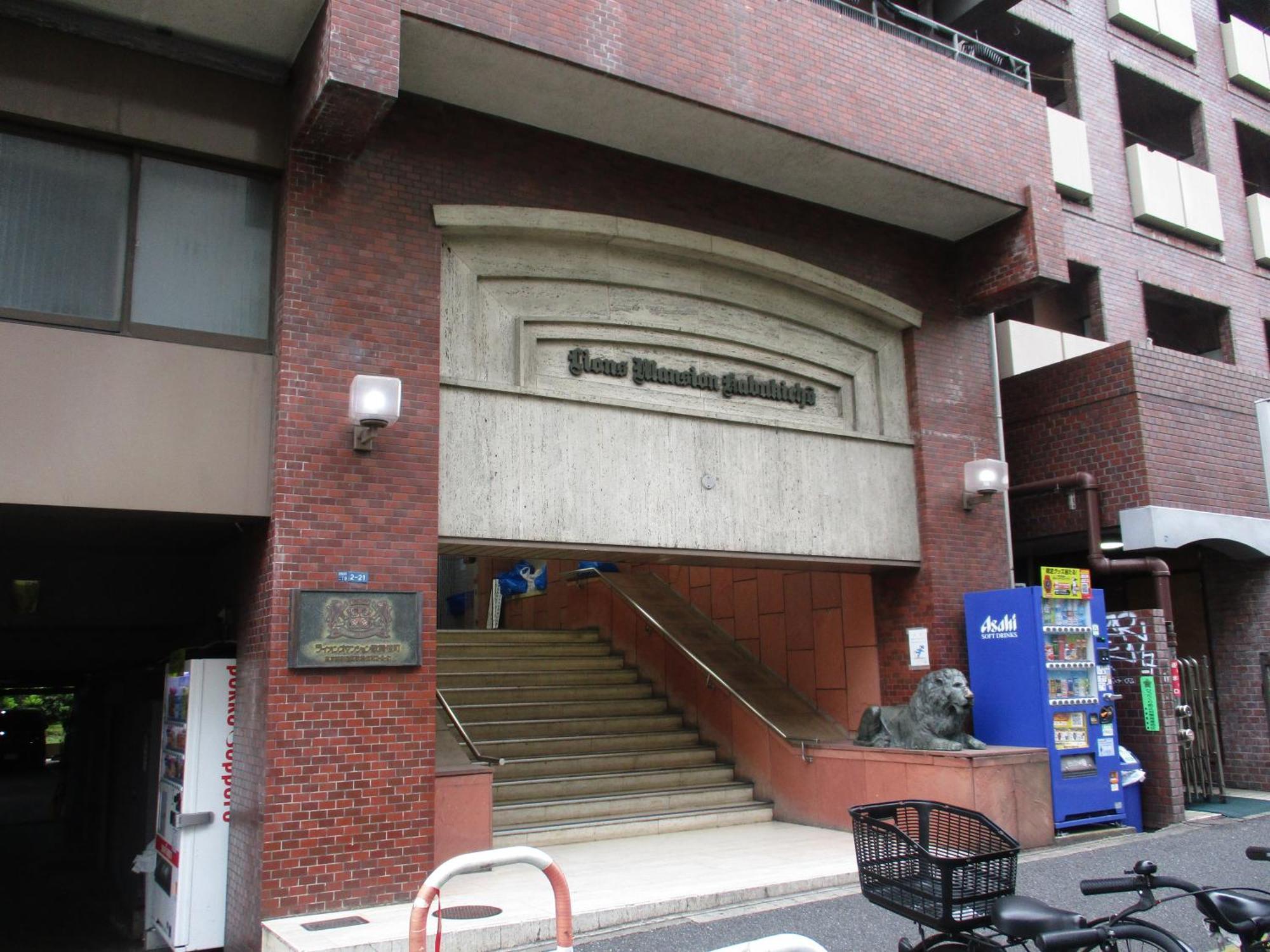 ライオンズマンション歌舞伎町c Appartement Tokio Buitenkant foto